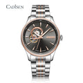 Cadisen Automatic Stainless Steel